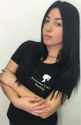 Калайчан Надежда Анатольевна