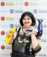 Лесовская Оксана