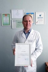Котов Александр Анатольевич
