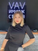 Халецкая Олеся