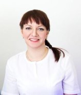 Германова Оксана Сергеевна