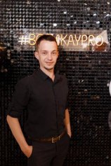 Баскервиль Владлен