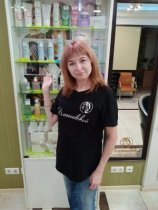 Колотыркина Татьяна Викторовна
