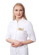 Середкина Екатерина Владиславовна