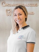 Степанова Лилия Рафаэльевна