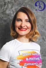 Леванова Елена