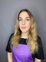 Сизьмина Екатерина