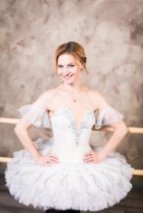 Воронцова Наталья Николаевна