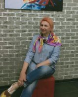 Леонова Элла