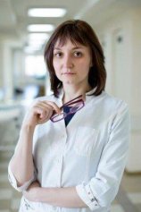 Семенова Ирина Вячеславовна