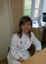 Семенова Татьяна Валерьевна