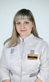 Семенюк Татьяна Олеговна