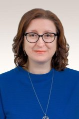 Кудинова Наталья Владимировна