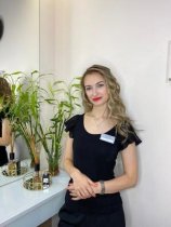 Чубченко Алина