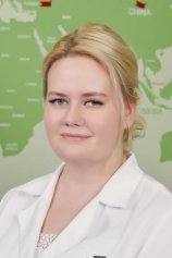 Голодюк Елена Анатольевна