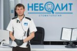 Федоров Эдуард Олегович
