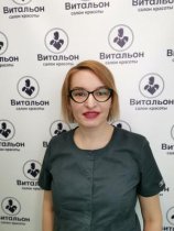 Чепурная Марина