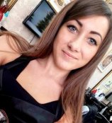 Знакова Ирина