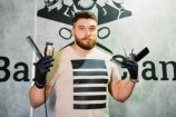 Епишко Дмитрий