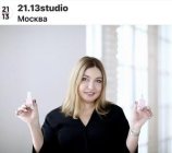Авилова Лена