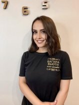 Абраамян Сильва