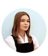 Артамонова Юлия