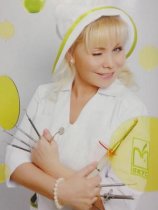 Радаева Юлия Раисовна
