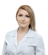 Григорян Ирина Эриковна