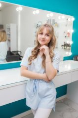 Прокурова Елизавета Алексеевна