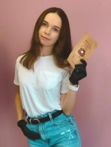 Ивлева Анастасия Николаевна