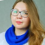 Курочкина Анастасия Андреевна