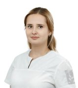 Бормашова Александра Алексеевна
