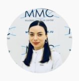 Ибрагимова Нурсият Магомедалиевна