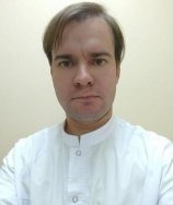Бубнов Андрей Викторович