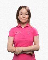 Коршакова Кристина Валентиновна