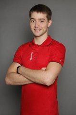 Карпов Алексей