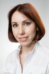 Цибисова Екатерина Валерьевна