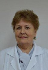 Кобякова \ Эмма Викторовна