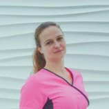Кускова Ирина Евгеньевна