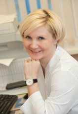 Григорьева Ольга Константиновна