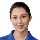 Кульнина Алина Георгиевна