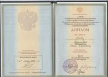 Даниленко Олег Сергеевич