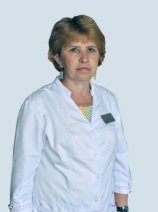 Минаева Людмила Николаевна