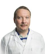 Вершинин Андрей Евгеньевич