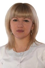 Багдаева Лана Александровна