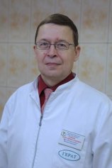 Серков Олег Вячеславович