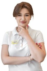 Аникеева Диана Андреевна