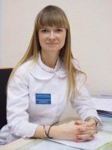 Вертиева Екатерина Юрьевна