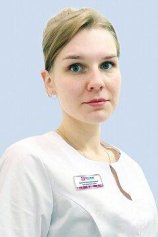 Буйлова Анна Евгеньевна