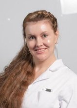 Сергеева Екатерина Константиновна